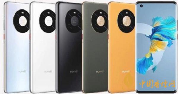 華為mate40國(guó)行價(jià)格 一部華為mate40國(guó)行版多少錢