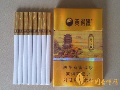 黃鶴樓價(jià)格及圖片 黃鶴樓價(jià)格表查詢(xún)