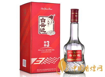 白云邊1979 53&deg;500ml