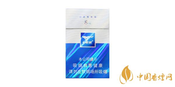 2020七匹狼香煙多少錢一包 最新七匹狼香煙價(jià)格排行榜