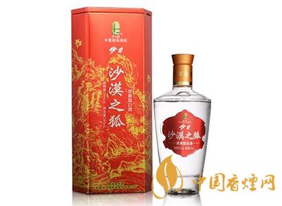 伊力特沙漠之狐(鐵盒)50&deg;500ml