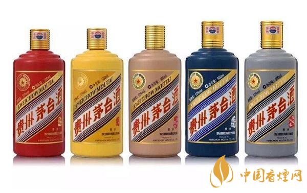 2020茅臺酒新價格表 最新茅臺酒多少錢一瓶？