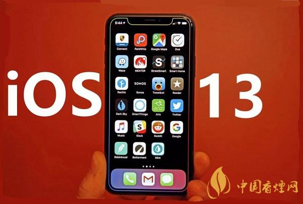 iPhone13什么時候上市？iPhone13手機最新消息2020