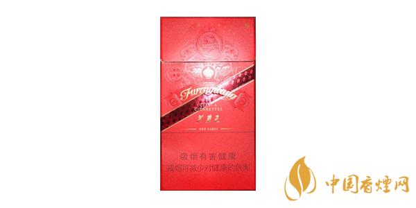 2020芙蓉王細(xì)支香煙價(jià)格表一覽 芙蓉王細(xì)煙多少錢(qián)一包