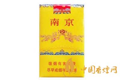 南京95至尊軟包價(jià)格表圖一覽2025