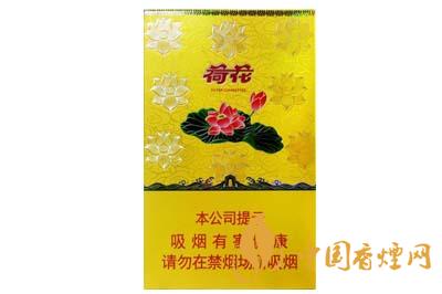 鉆石金一品荷花牌香煙價(jià)格一覽表2025最新