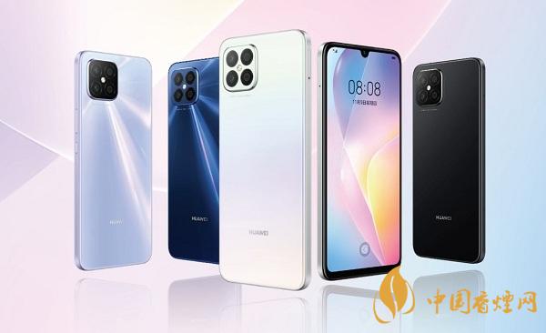 華為nova8和vivoY52s手機(jī)參數(shù)對比測評-哪款值得入手