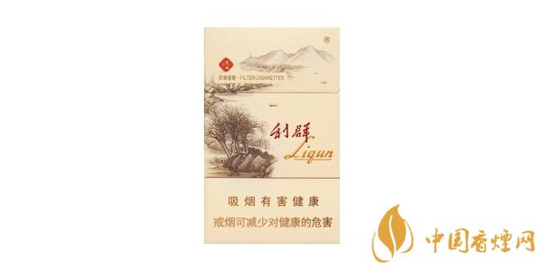 2025利群西子陽(yáng)光香煙多少錢一包 利群西子陽(yáng)光香煙真假鑒別方法