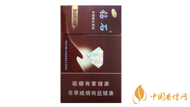 鉆石橫版硬玫瑰紫零售價多少 鉆石橫版硬玫瑰紫報(bào)價詳情