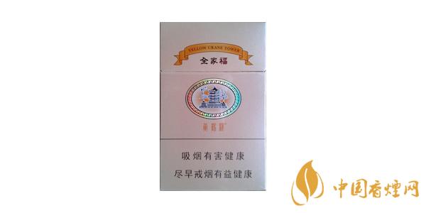 黃鶴樓全家福口感怎么樣 黃鶴樓全家福價格參數(shù)