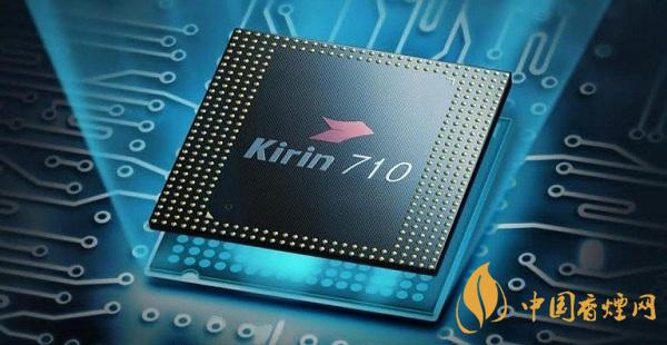 麒麟710a處理器性能怎么樣？相當于驍龍多少呢