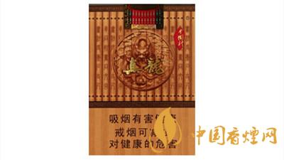 真龍中國龍香煙價(jià)格多少 真龍中國龍軟包價(jià)格表一覽