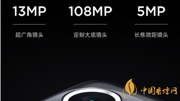 小米11標(biāo)準(zhǔn)版和套裝版的區(qū)別 怎么選？