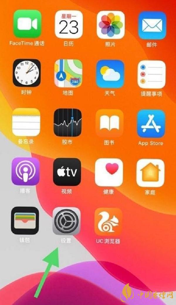 iphonex nfc在哪里開(kāi)啟-nfc功能打開(kāi)詳細(xì)步驟