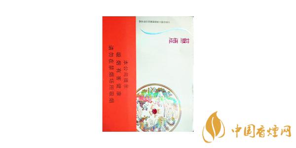 2025蘇煙鉑晶價格表圖片 蘇煙鉑晶多少錢一包