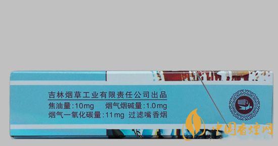 長(zhǎng)白山心歸多少錢(qián)一盒2021 長(zhǎng)白山心歸煙價(jià)格表和圖片