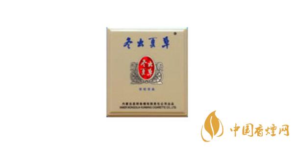 2025冬蟲(chóng)夏草香煙多少錢一盒 最新冬蟲(chóng)夏草香煙圖片及報(bào)價(jià)