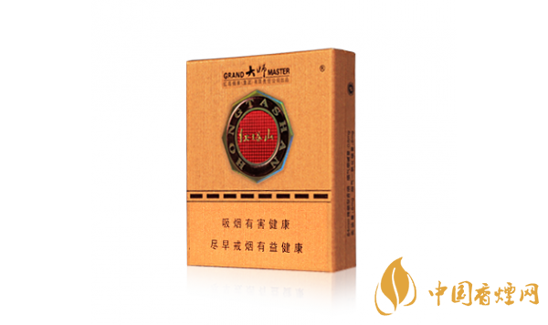 2025紅塔山大師香煙價(jià)格表圖片 紅塔山大師多少錢(qián)一包