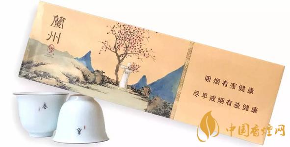 蘭州智在香煙價(jià)格表圖查詢(xún) 蘭州智在香煙圖片及市場(chǎng)報(bào)價(jià)