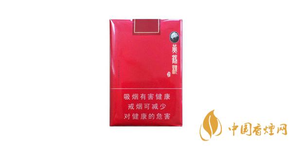 2025黃鶴樓軟論道多少錢一包 黃鶴樓軟論道香煙圖片及價格
