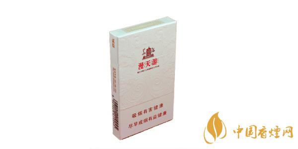 2021黃鶴樓漫天游香煙圖片及價(jià)格 黃鶴樓漫天游多少錢(qián)一包