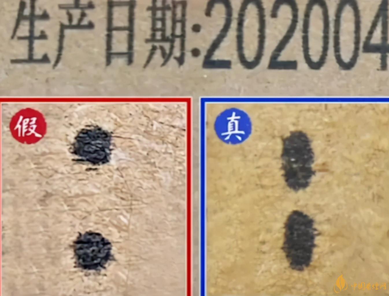 為啥原箱茅臺比散瓶茅臺貴？2020年原箱茅臺真?zhèn)舞b別技巧