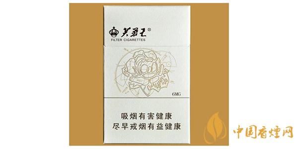 芙蓉王硬天源價(jià)格表和圖片2025 芙蓉王硬天源多少錢一盒