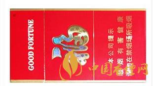 云煙福細支多少錢一包 云煙福細支多少錢一盒2025