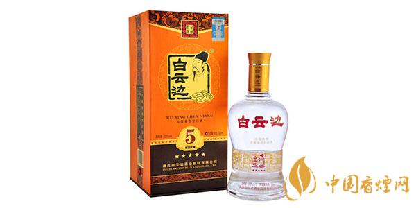 白云邊酒價(jià)格表2021一覽 白云邊42度醬香型多少錢(qián)一瓶