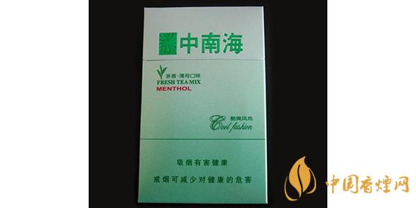 2025中南?？崴L(fēng)尚價格和圖片一覽 中南?？崴L(fēng)尚多少錢一包