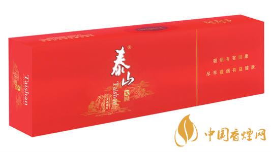 泰山宏圖軟包多少錢(qián)一盒 泰山宏圖香煙價(jià)格表和圖片