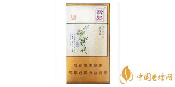 寶島香煙價格表和圖片一覽2025 寶島香煙種類大全