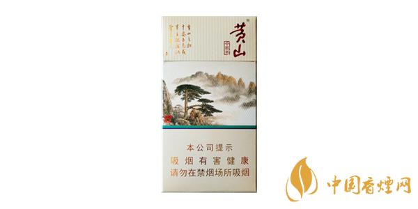 2025黃山細(xì)支中國(guó)畫香煙價(jià)格表圖 黃山中國(guó)畫細(xì)支多少錢一盒