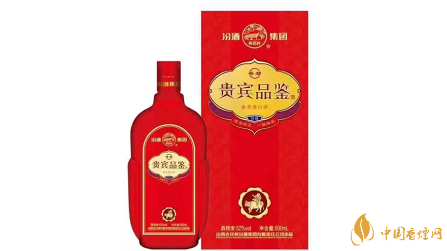 汾酒貴賓窖藏52度價(jià)格表多少錢(qián) 汾酒貴賓品鑒濃香型52度價(jià)格