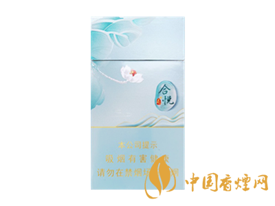 泰山和悅多少錢(qián)一包 泰山和悅香煙價(jià)格表圖2025