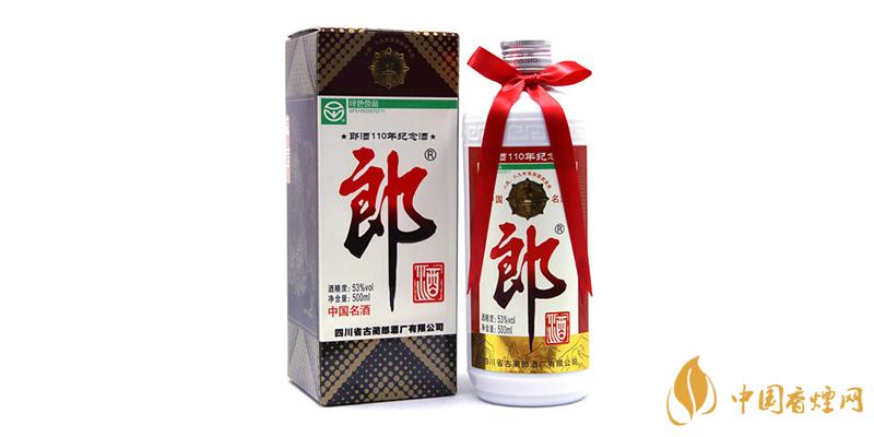 100ml郎酒小郎酒價格 郎酒小郎酒多少錢？