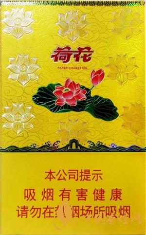 100元香煙有哪些 100元香煙推薦