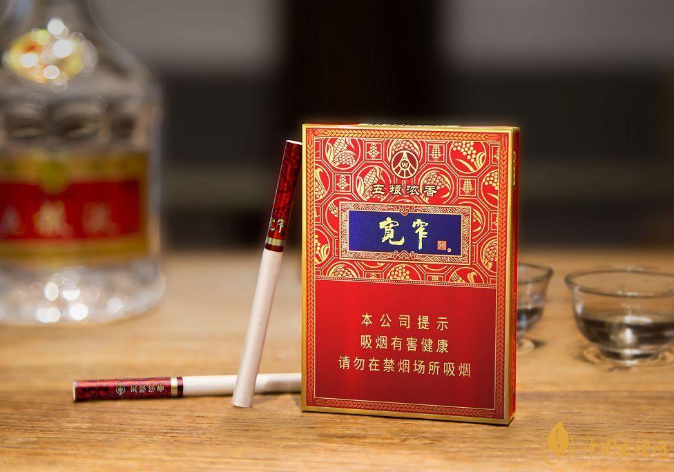 2025年寬窄香煙價格表圖大全一覽 寬窄香煙有哪些系列