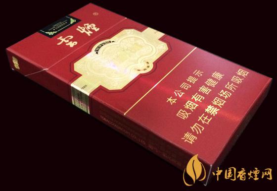 云煙細(xì)支珍品多少錢(qián)一盒 2025云煙香煙價(jià)格信息一覽