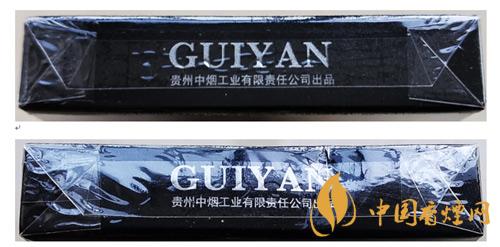 貴煙跨越小盒真假怎么分別2021 貴煙跨越小盒辨別技巧