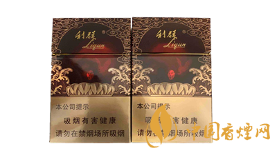 利群紅利價(jià)格多少 利群紅利圖片及價(jià)格2025價(jià)格表