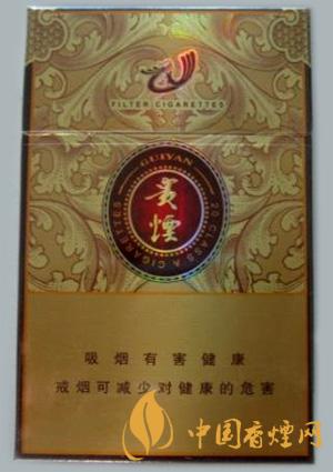 貴煙30元左右的香煙有哪些 貴煙香煙價格信息大全