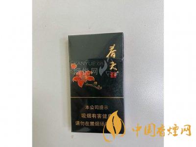 雙喜春天細(xì)支香煙價(jià)格圖片2025 雙喜春天細(xì)支多少錢(qián)一包