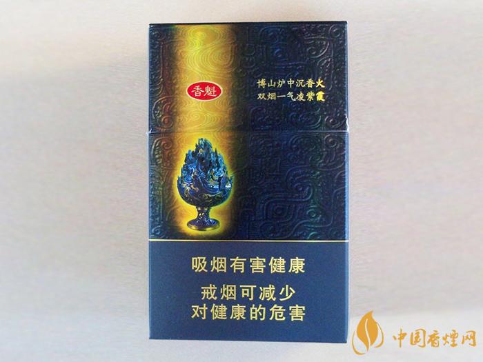 長(zhǎng)白山香魁多少錢(qián)一盒 長(zhǎng)白山香魁香煙價(jià)格表2021