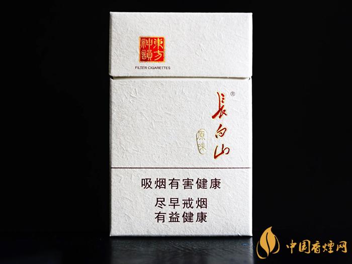 長白山50元以上的香煙有哪些 長白山高端香煙價(jià)格圖表一覽