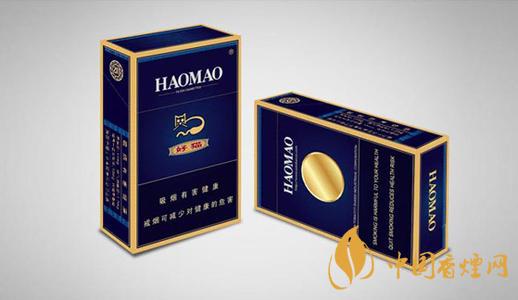 好貓藍硬價格2025 好貓藍盒多少錢一包