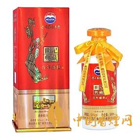 百年盛世茅臺(tái)52度價(jià)格2021 茅臺(tái)百年盛世52度多少錢一瓶