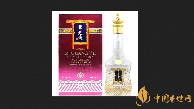 五糧液紫光液52度價(jià)格查詢2021 五糧液紫光液怎么樣