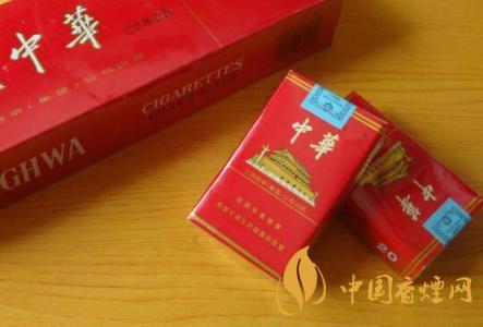 中華軟包多少錢一條 2025中華軟包最新報(bào)價(jià)