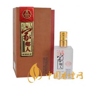 五糧液家鄉(xiāng)人酒價(jià)格查詢(xún) 五糧液家鄉(xiāng)人酒價(jià)格表